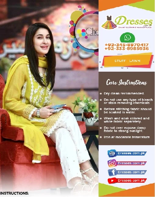 shaista lodhi Eid Collection 2018