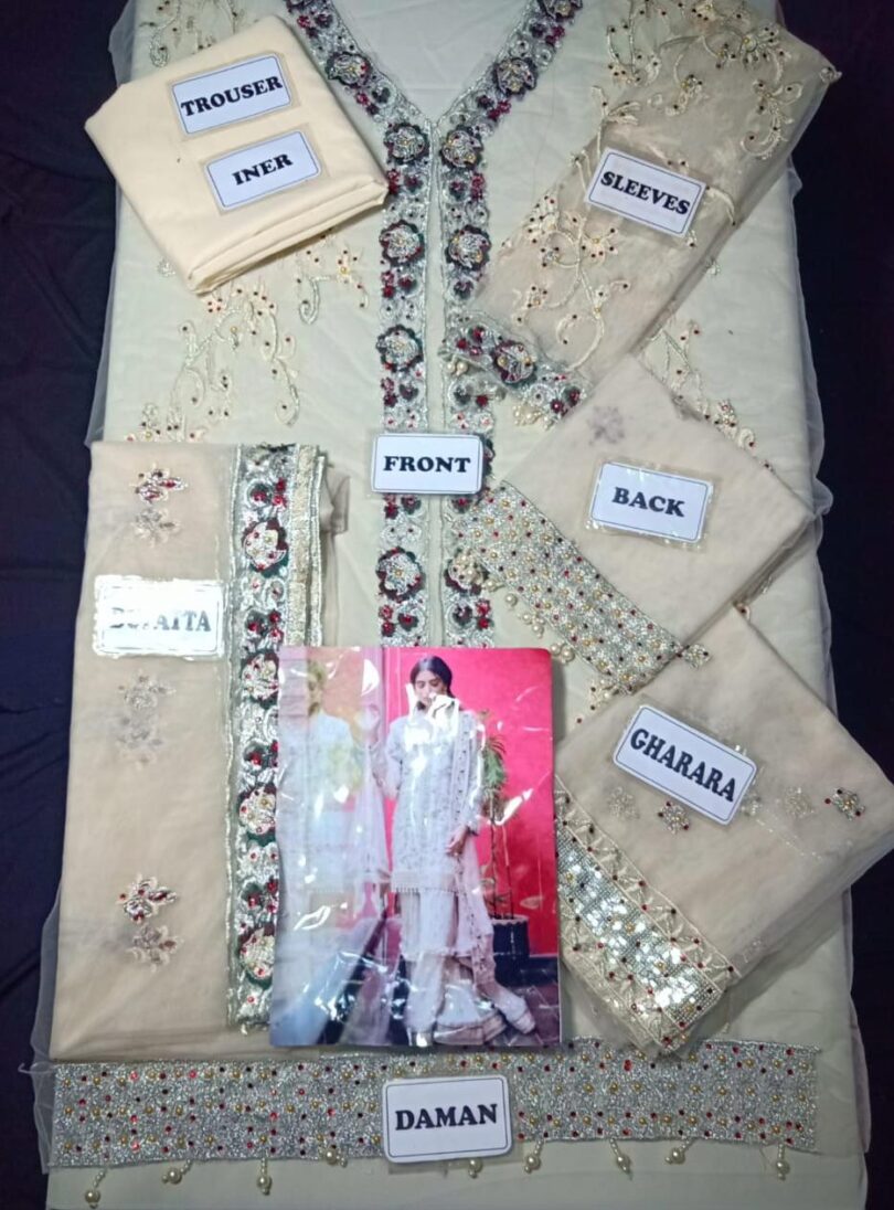 Anabiya Bridal Net Collection 2018
