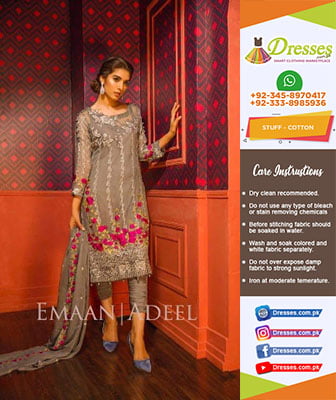Eman Adeel cotton Collection 2018