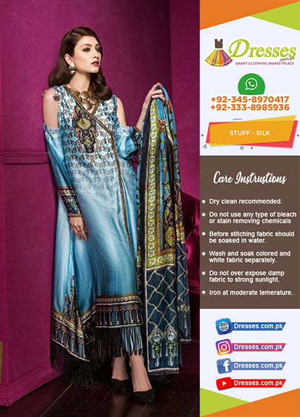 Gul Ahmed Silk Collection 2018 | Pakistani Dresses Marketplace