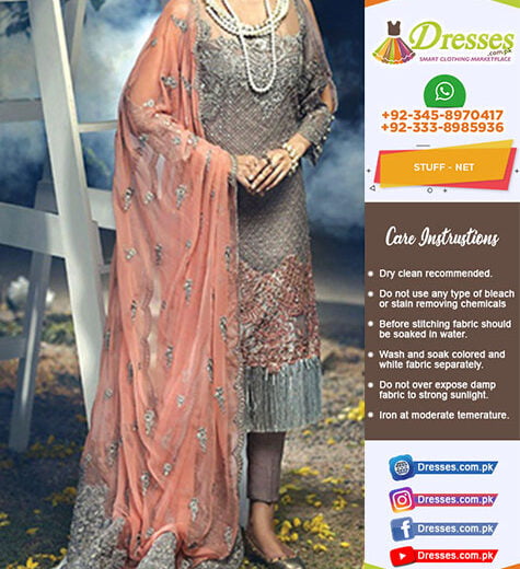 Ittehad Regal Net Collection 2018