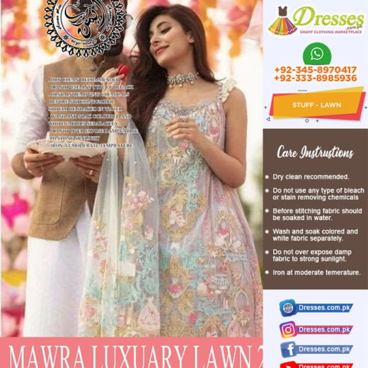 Mawra Hucaine Lawn Collection 2018