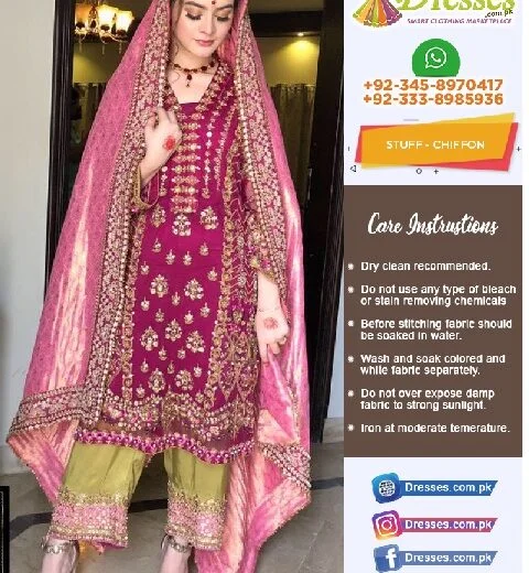 Mina hasan sale party wear 2018