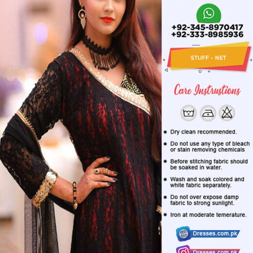 Sonia Khan Net Collection 2018