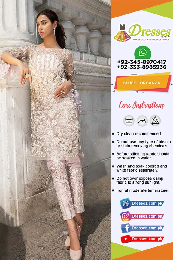 Erum khan bridal sale collection 2018 with price