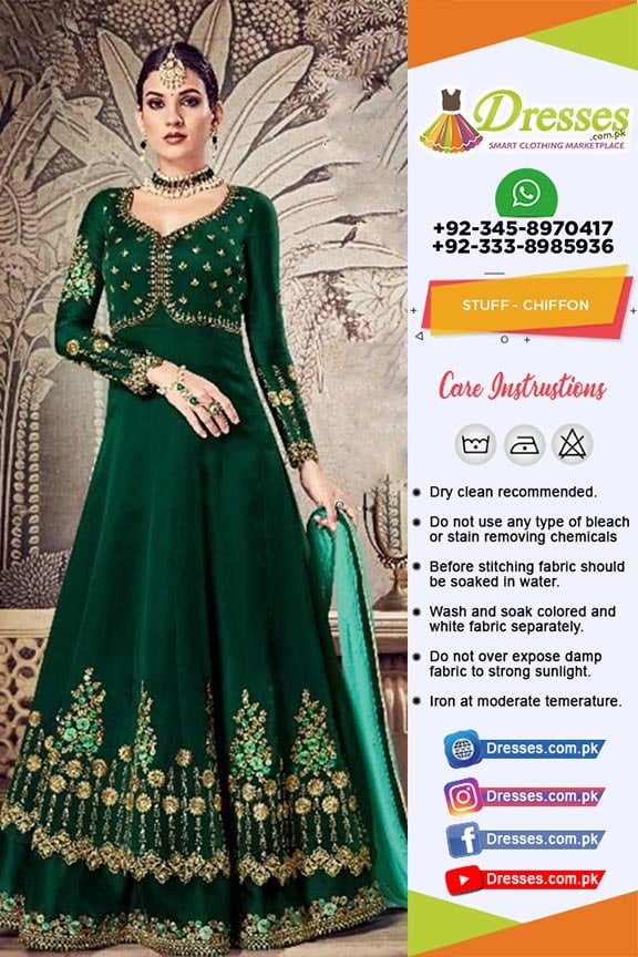 Komal Hasan Bridal Maxi Collection