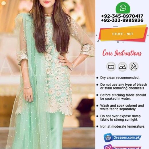 Pakistani Net Collection 2019