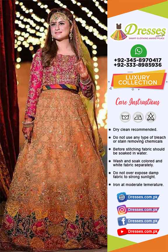 Aliza Waqar Luxury Dresses Online