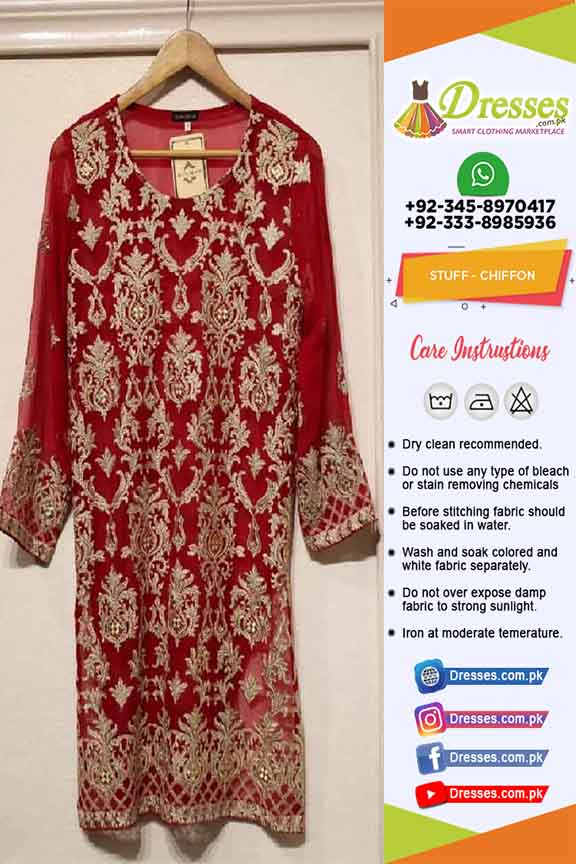 Agah Noor Chiffon Dresses Online