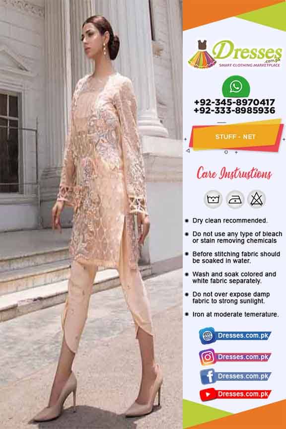 Erum Khan Net Dresses Online 2019