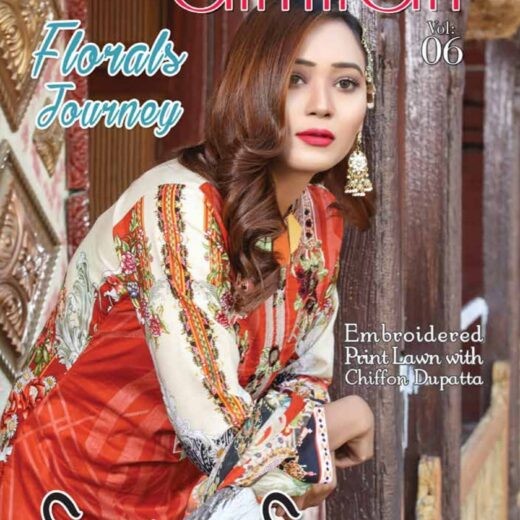 Almira Al Volume 6 Eid Dresses 2019