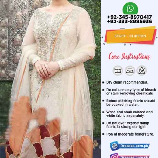 Erum Khan Bridal Eid Collection