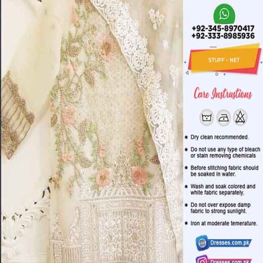 Agha Noor Net Collection 2019