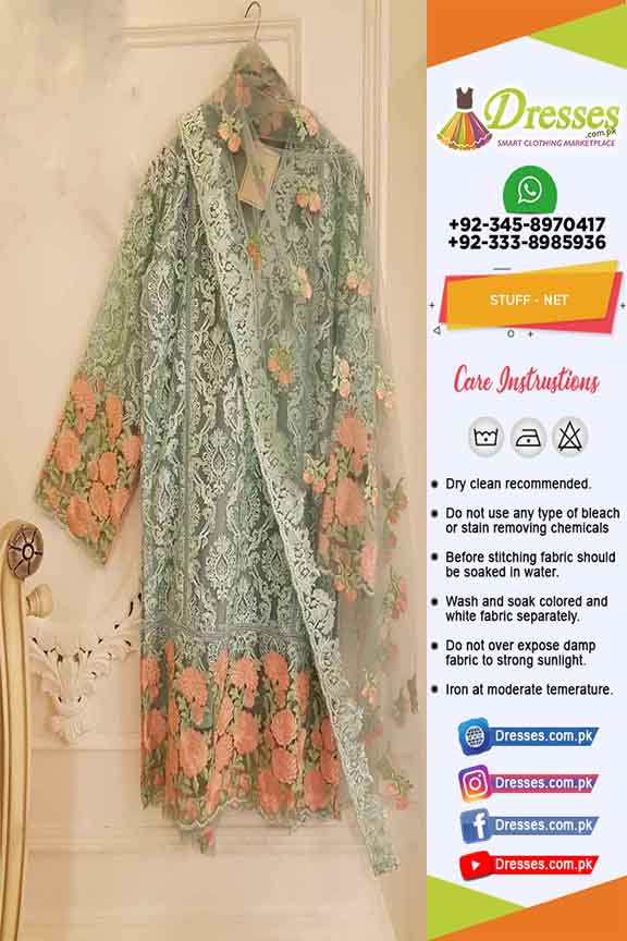 agha noor party wear 2019