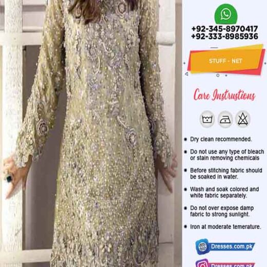 Sana Abbas Bridal Dresses Online