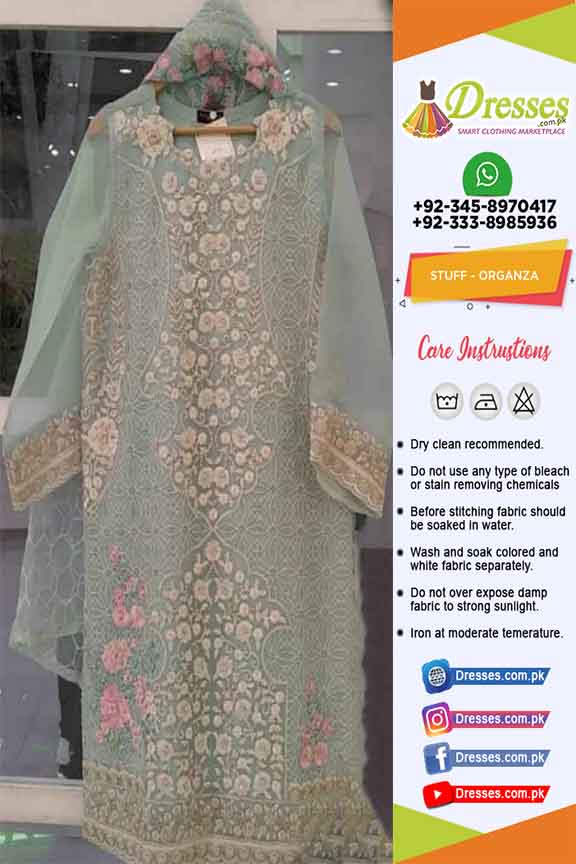 Agha Noor 2 Piece Bridal Collection