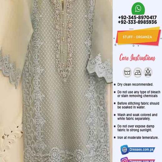Agha Noor Bridal Dresses Online