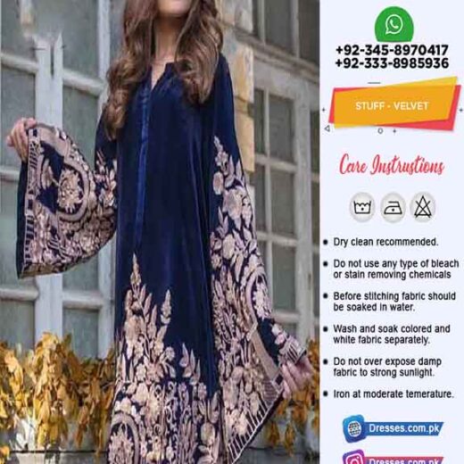 Agha Noor Premium Velvet Collection 2019