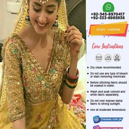 Nomi Hussain Bridal Dresses 2019