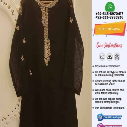 Agha Noor Latest Collection 2019