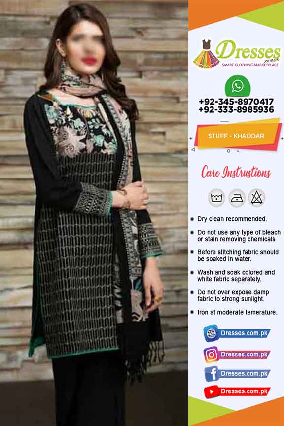Maria b eid al adha collection online | Pakistani Dresses 