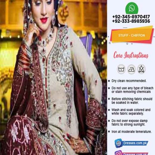 Sana Abbas Latest Bridal Collection 2019