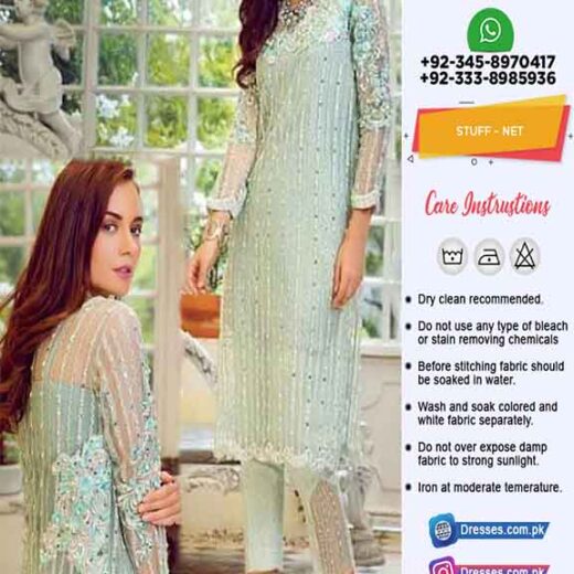 Erum Khan Latest Collection Clothes