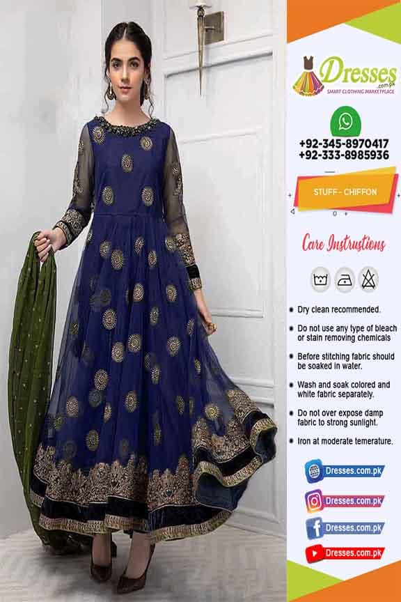 Maria B Bridal Frock 2020 | Pakistani Dresses Marketplace