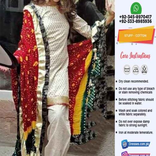Pakistani Cotton Dresses 2020