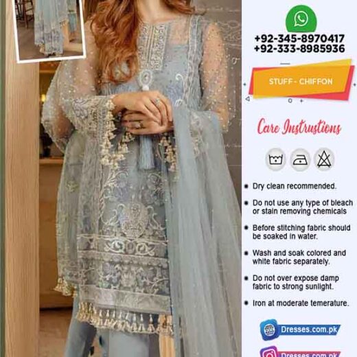 Gulal Latest Eid Collection 2020