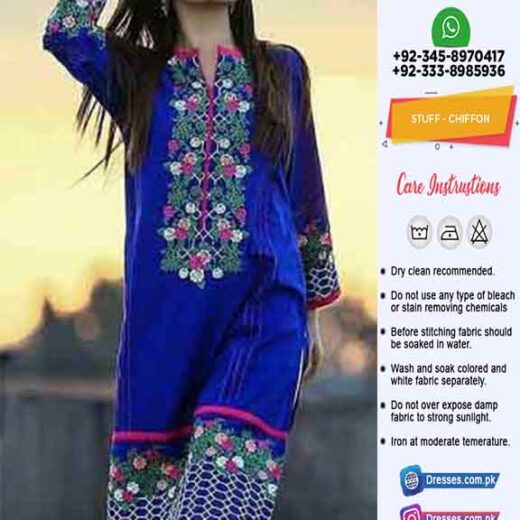 Pakistani Eid Chiffon Collection 2020