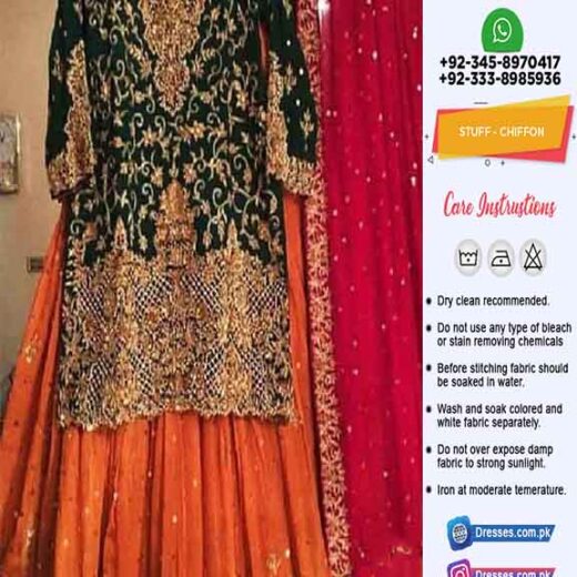 Pakistani Latest Bridal Collection 2020