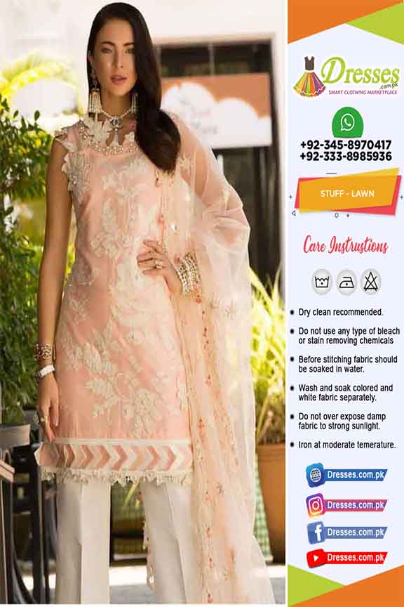 Sadia Asad Latest Lawn Collection 2020 | Pakistani Dresses Marketplace