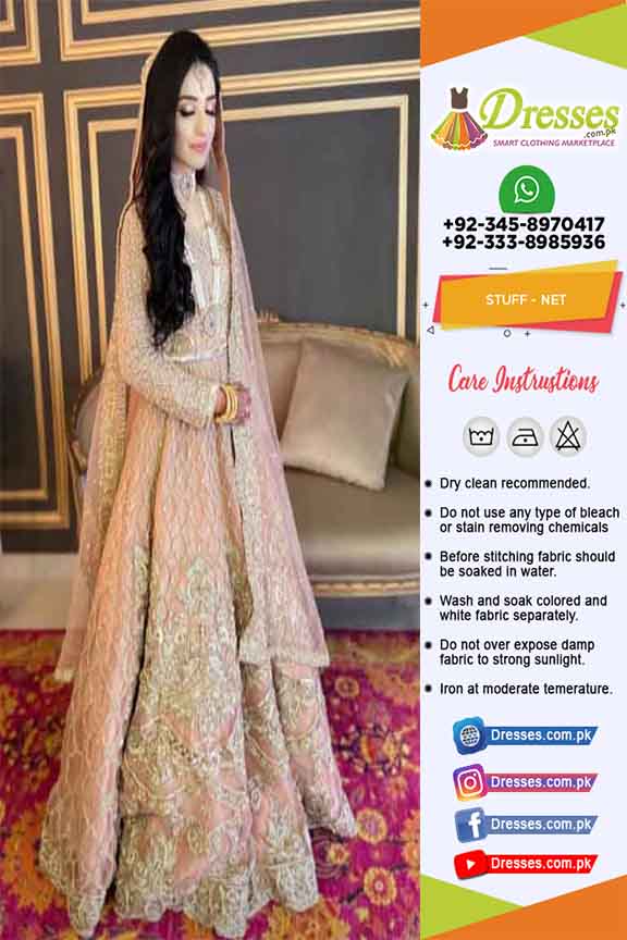 Agha Noor Bridal Collection 2020