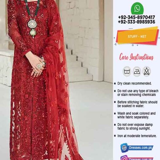 Maryams Bridal Net Dresses Online