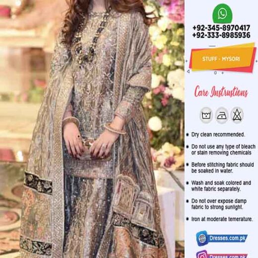 Aliza Waqar Lehenga Collection 2021