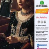 Erum Khan Chiffon Dresses Online