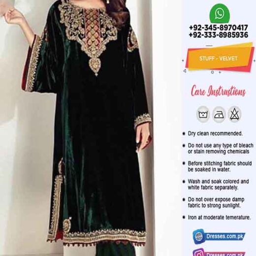 Aisha Imran Velvet Collection 2021