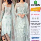 Gulaal Latest Net Collection Online