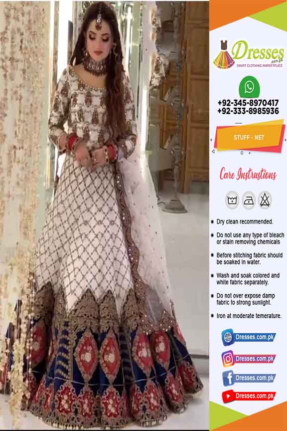 Kashees Bridal Net Dresses Online