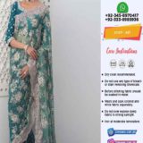 Emaan Adeel Bridal Saree 2022