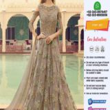 Indian Bridal Frock 2022