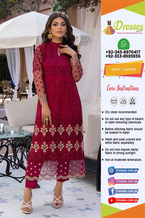 Lush Pakistani Dress designs - Warda Eid Dresses 2020 Exclusive Melange  Collection | Pakistani | Facebook