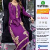 Pakistani Silk Collection 2022