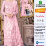 Gulaal Latest Net Dresses 2022