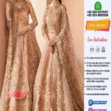 Imrozia Bridal Collection Online
