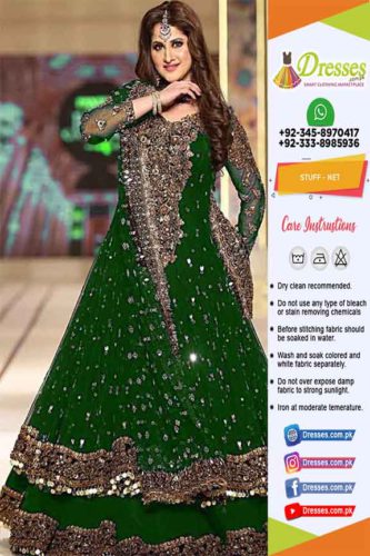 Kashees Bridal Net Dresses 2022 | Pakistani Dresses Marketplace