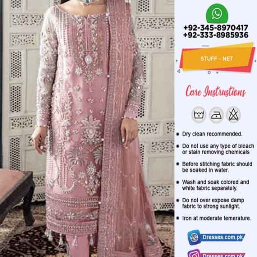 Gulaal Bridal Net Collection 2023