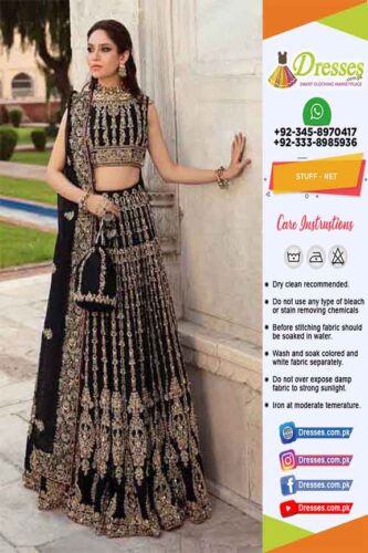 Emaan Adeel Bridal Maxi 2023 | Pakistani Dresses Marketplace