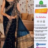 Pakistani Bridal Net Saree Online